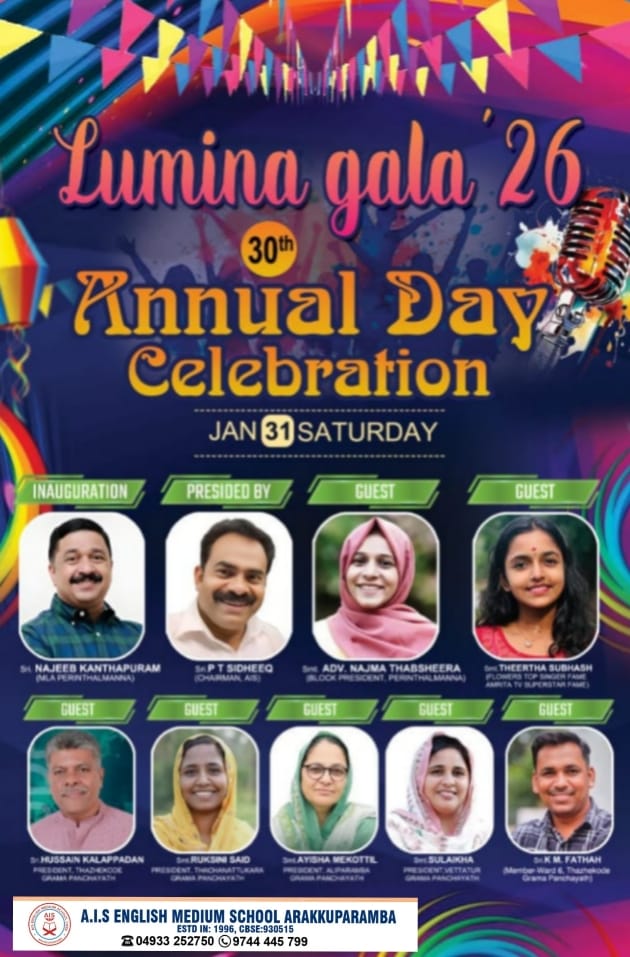 WhatsApp Image 2026-01-29 at 10.21.58