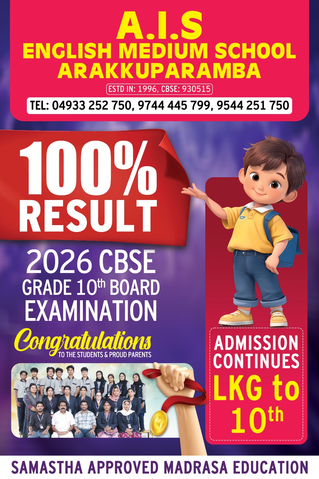 WhatsApp Image 2026-05-06 at 22.50.18